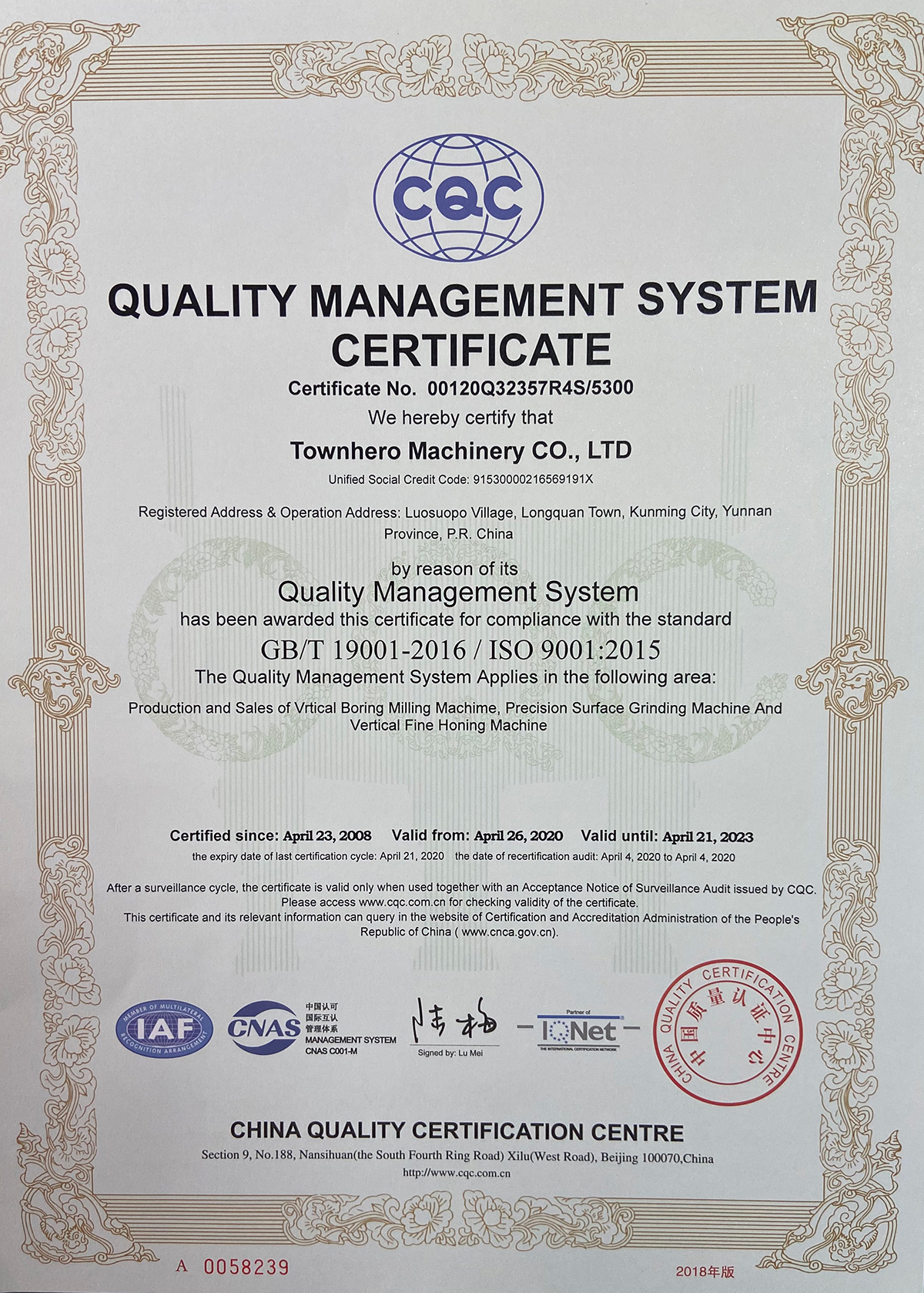 ISO9000